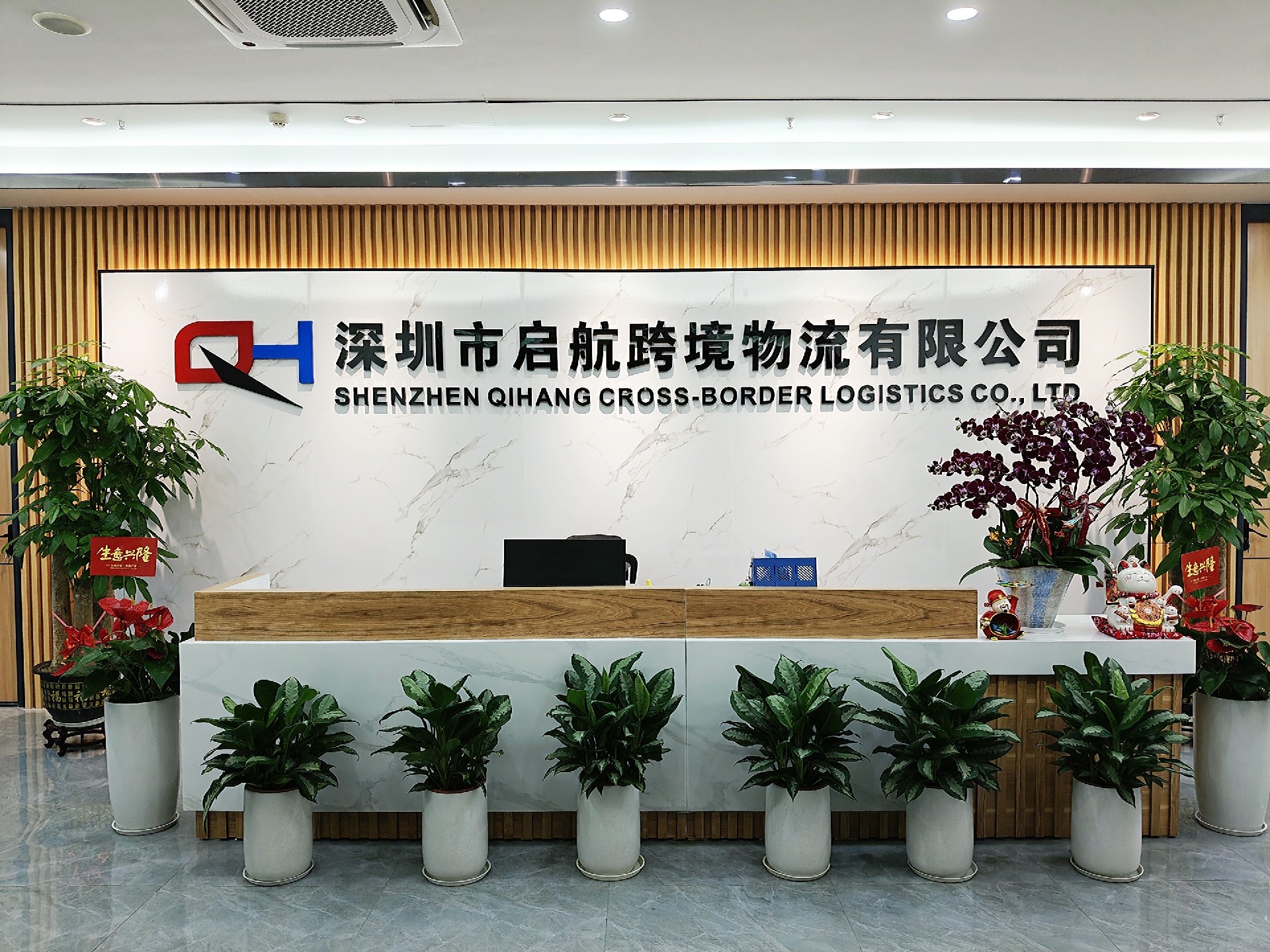 77.jpg